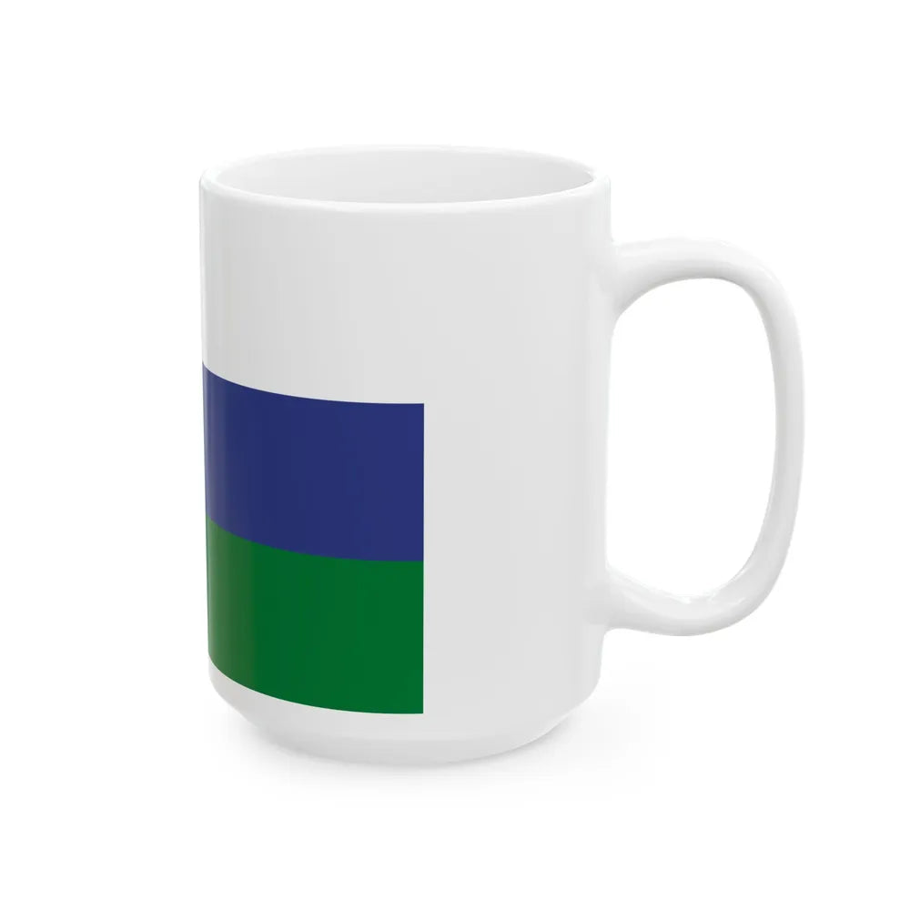 Flag of Malla Bolivia (Bolivia) White Coffee Mug - Go Mug Yourself