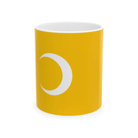 Flag of Mamluks (Egypt) White Coffee Mug 11oz - Go Mug Yourself