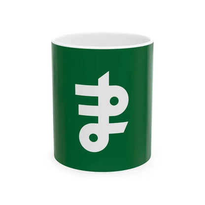 Flag of Mamurogawa Yamagata (Japan) White Coffee Mug 11oz - Go Mug Yourself