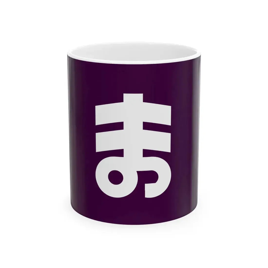 Flag of Manba Gunma (Japan) White Coffee Mug 11oz - Go Mug Yourself
