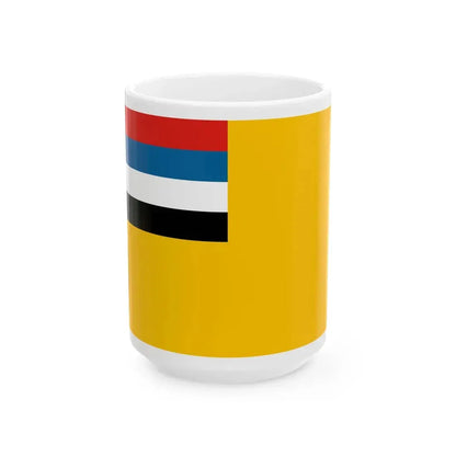 Flag of Manchukuo (China) White Coffee Mug 15oz - Go Mug Yourself