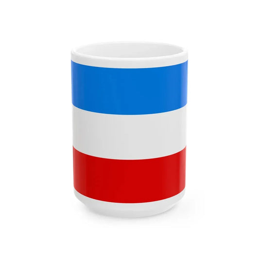Flag of Mannheim Germany - White Coffee Mug 15oz - Go Mug Yourself