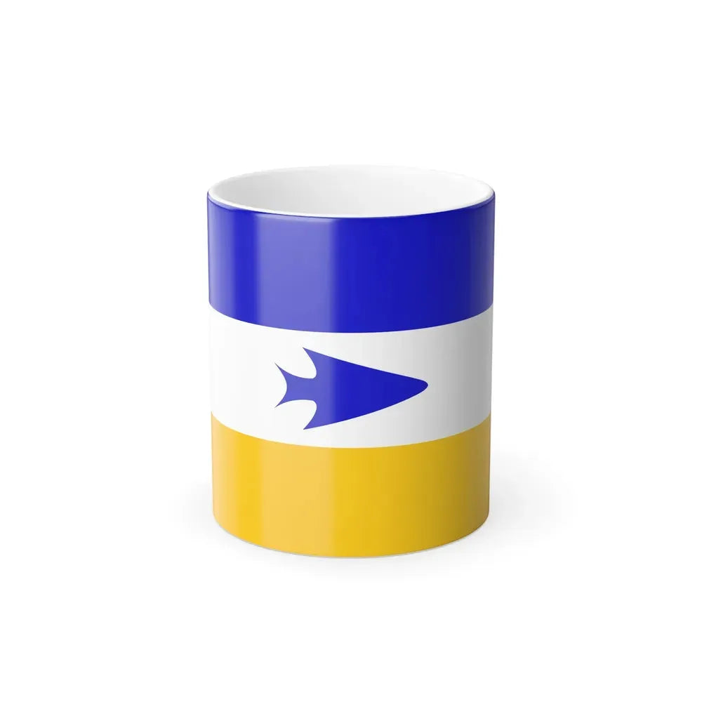 Flag of Mapuche - Color Changing Coffee Mug 11oz - Go Mug Yourself
