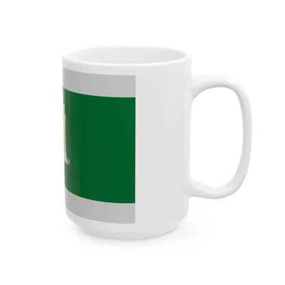 Flag of Marcalgergelyi (Hungary) White Coffee Mug - Go Mug Yourself
