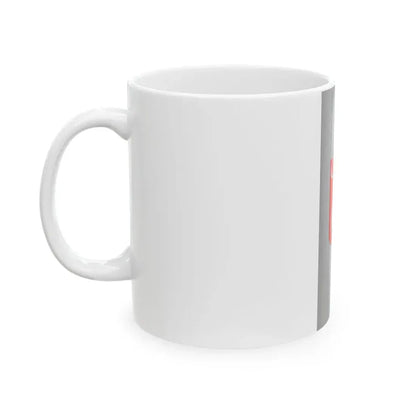 Flag of Marcali (Hungary) White Coffee Mug - Go Mug Yourself
