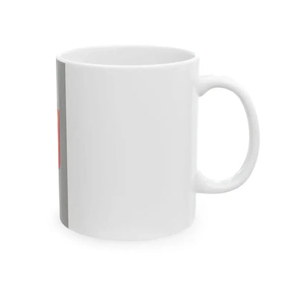 Flag of Marcali (Hungary) White Coffee Mug - Go Mug Yourself