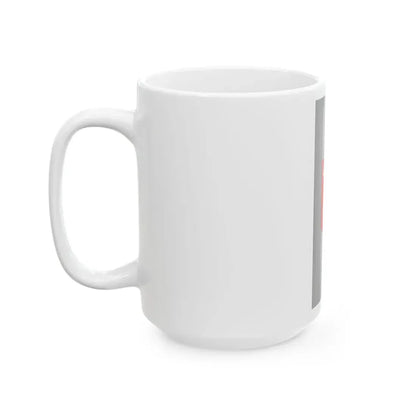 Flag of Marcali (Hungary) White Coffee Mug - Go Mug Yourself