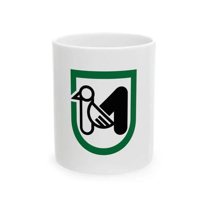Flag of Marche (Italy) White Coffee Mug 11oz - Go Mug Yourself