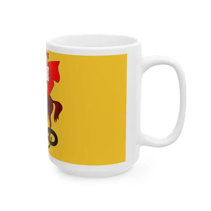 Flag of Marijampole (Lithuania) White Coffee Mug - Go Mug Yourself