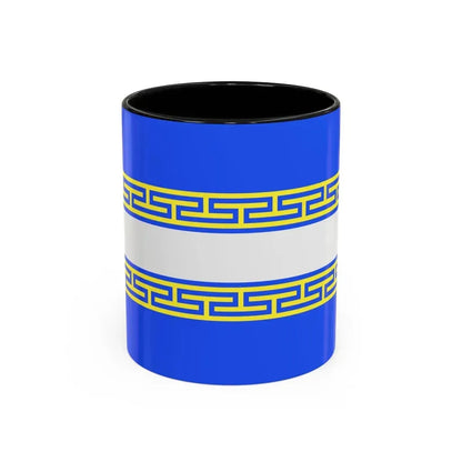 Flag of Marne France 2 - Accent Coffee Mug 11oz Black - Go Mug Yourself
