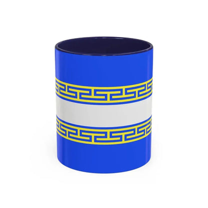 Flag of Marne France 2 - Accent Coffee Mug 11oz Navy - Go Mug Yourself