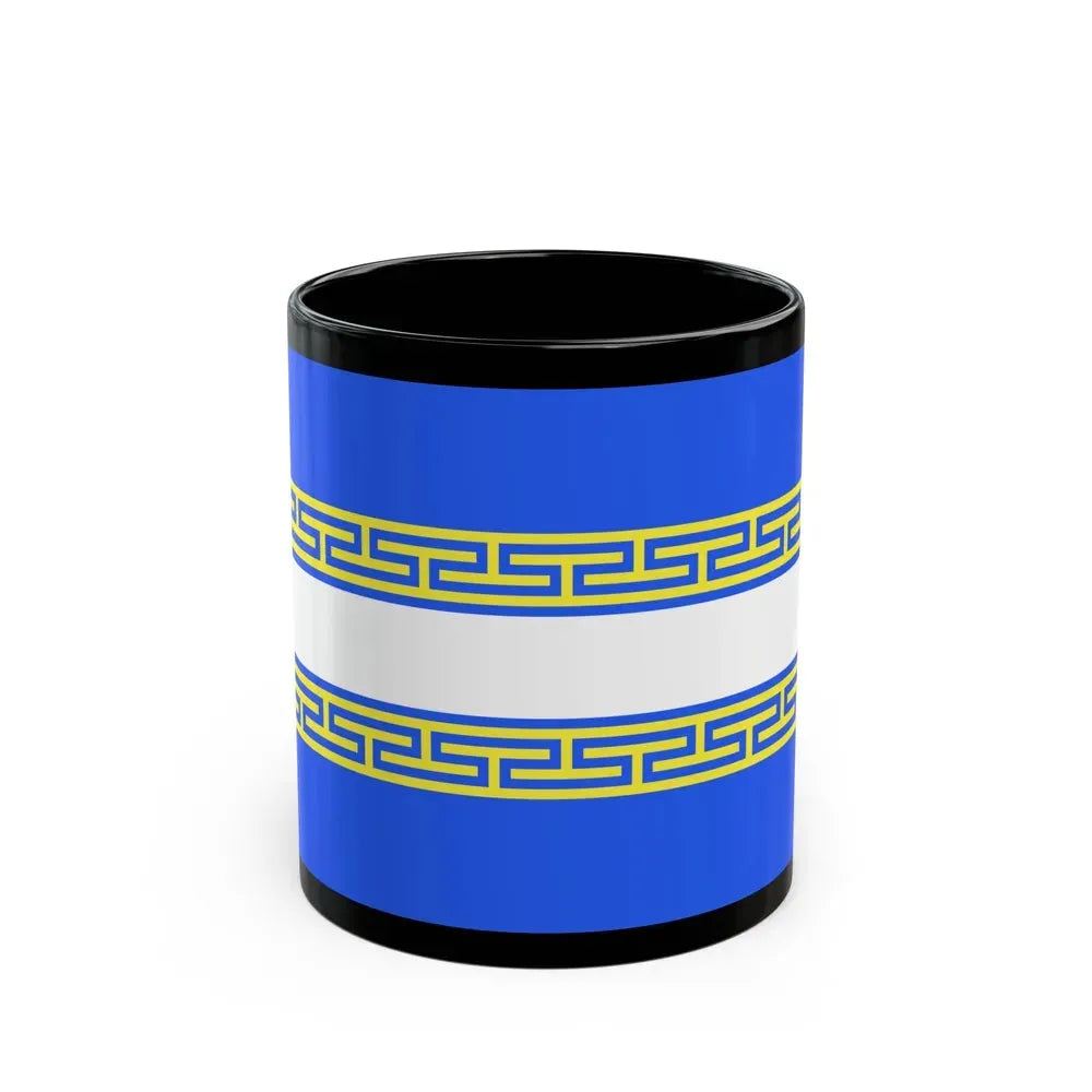 Flag of Marne France 2 - Black Coffee Mug 11oz - Go Mug Yourself