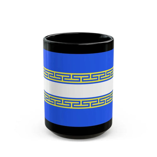 Flag of Marne France 2 - Black Coffee Mug 15oz - Go Mug Yourself