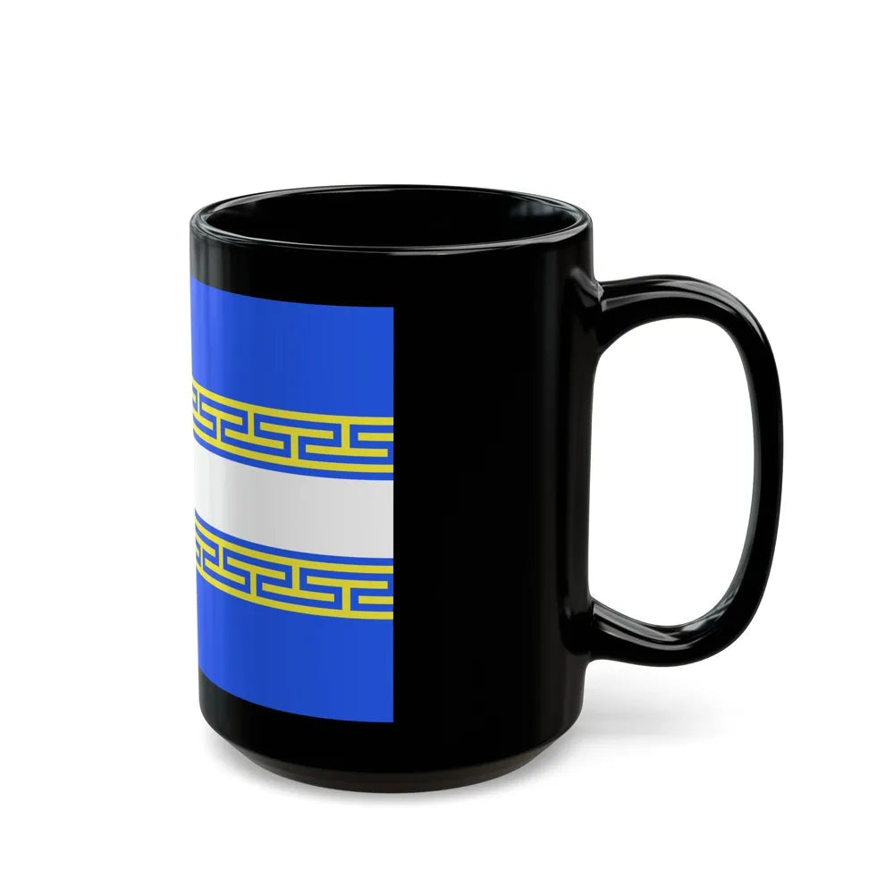 Flag of Marne France 2 - Black Coffee Mug-Go Mug Yourself