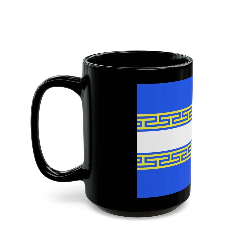 Flag of Marne France 2 - Black Coffee Mug-Go Mug Yourself