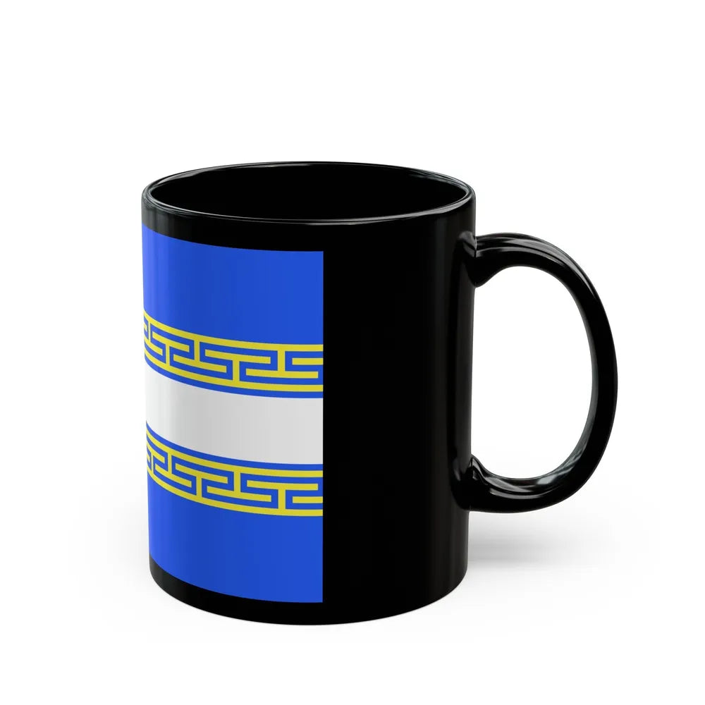 Flag of Marne France 2 - Black Coffee Mug-Go Mug Yourself