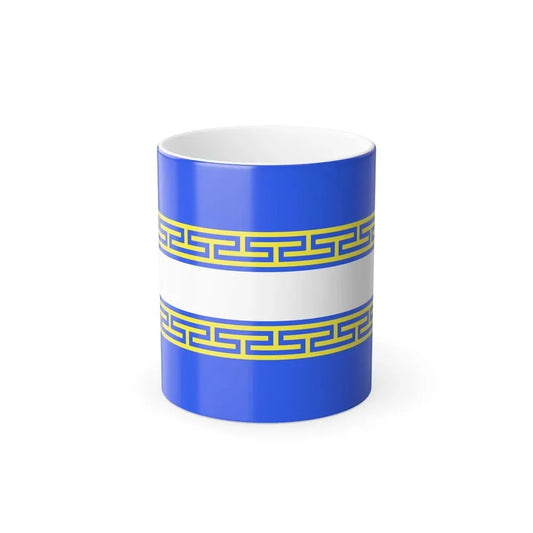Flag of Marne France 2 - Color Changing Coffee Mug 11oz - Go Mug Yourself