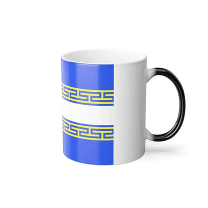 Flag of Marne France 2 - Color Changing Coffee Mug - Go Mug Yourself