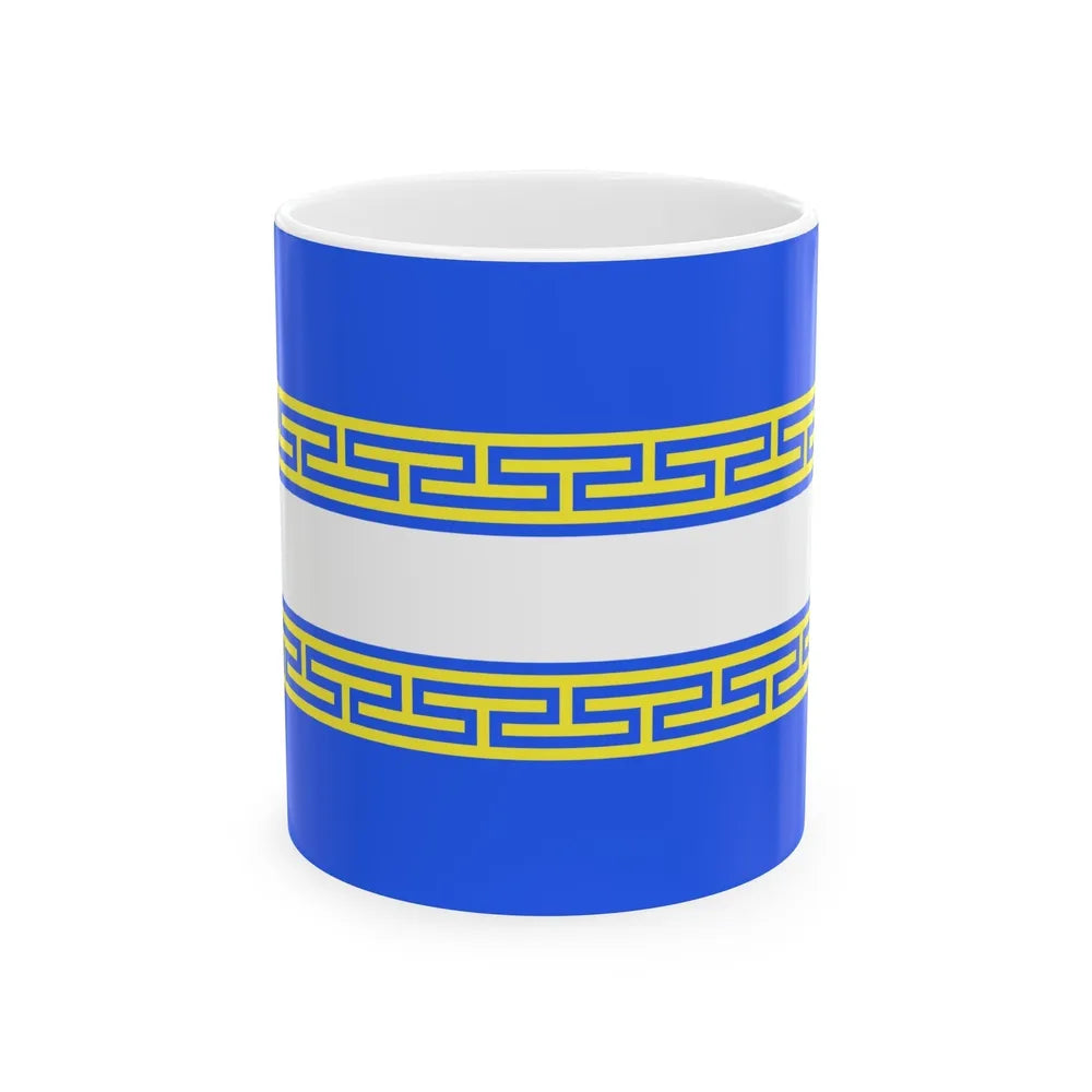 Flag of Marne France 2 - White Coffee Mug-11oz-Go Mug Yourself