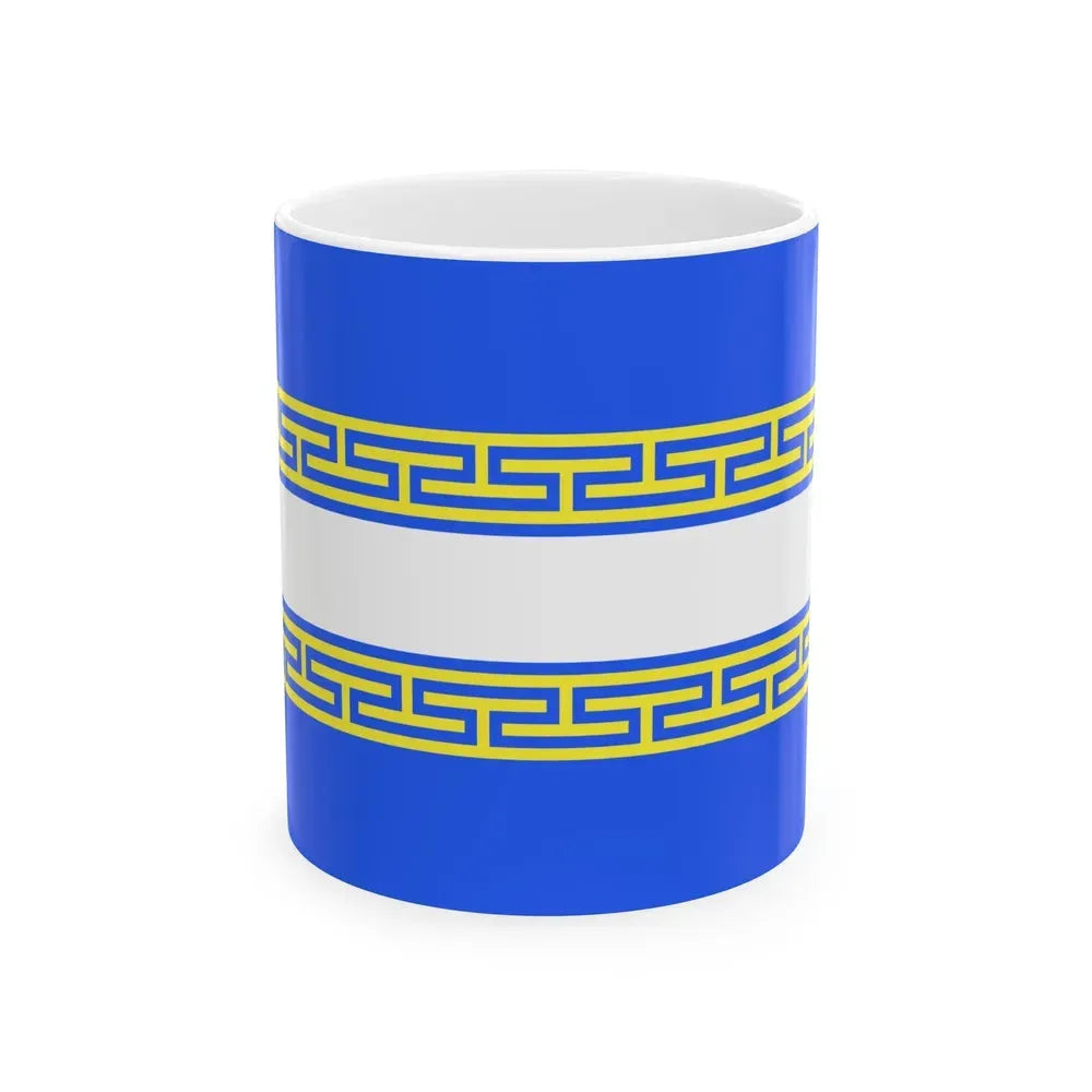Flag of Marne France 2 - White Coffee Mug 11oz - Go Mug Yourself