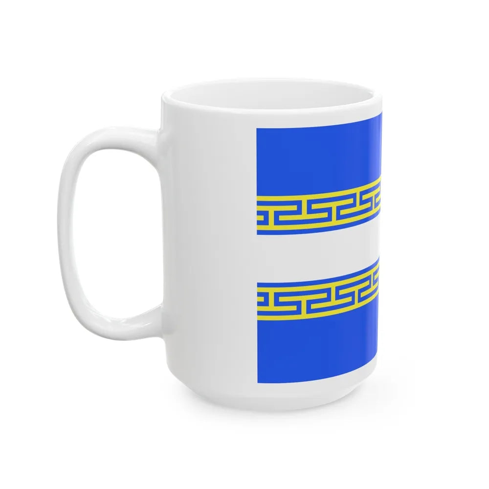 Flag of Marne France 2 - White Coffee Mug-Go Mug Yourself