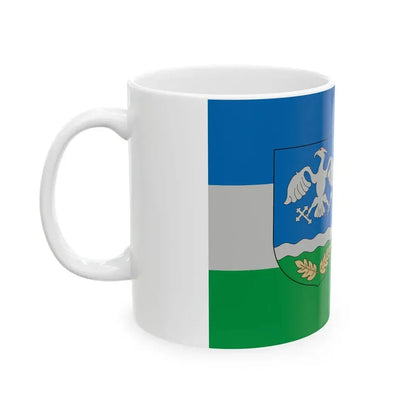 Flag of Marokfold (Hungary) White Coffee Mug - Go Mug Yourself