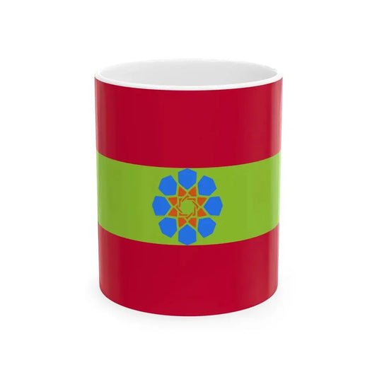 Flag of Marrakech-Safi Region (Morocco) White Coffee Mug 11oz - Go Mug Yourself
