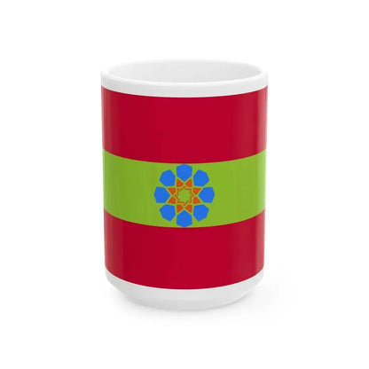 Flag of Marrakech-Safi Region (Morocco) White Coffee Mug 15oz - Go Mug Yourself