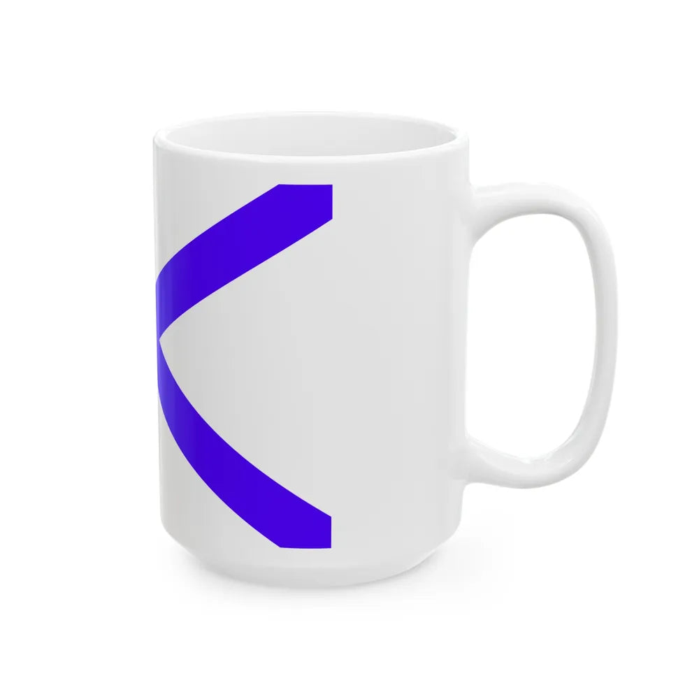 Flag of Marsaxlokk Malta - White Coffee Mug-Go Mug Yourself