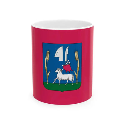 Flag of Martonvasar (Hungary) White Coffee Mug 11oz - Go Mug Yourself