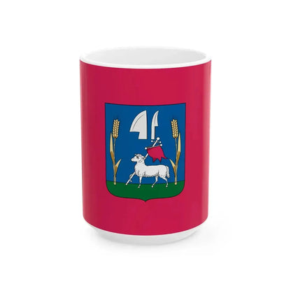 Flag of Martonvasar (Hungary) White Coffee Mug 15oz - Go Mug Yourself