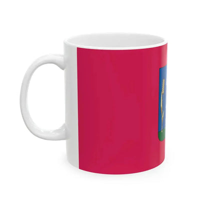 Flag of Martonvasar (Hungary) White Coffee Mug - Go Mug Yourself