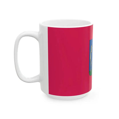 Flag of Martonvasar (Hungary) White Coffee Mug - Go Mug Yourself