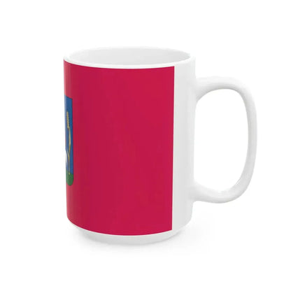 Flag of Martonvasar (Hungary) White Coffee Mug - Go Mug Yourself