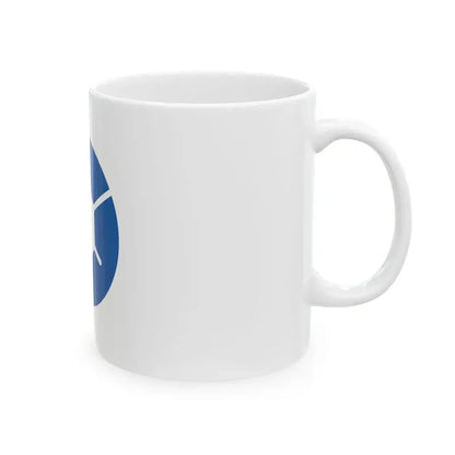 Flag of Marugame Kagawa (Japan) White Coffee Mug - Go Mug Yourself