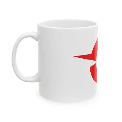 Flag of Maruko Nagano 1961-2006 (Japan) White Coffee Mug - Go Mug Yourself