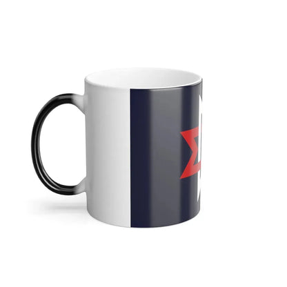 Flag of Maryville, Tennessee - Color Changing Coffee Mug - Go Mug Yourself