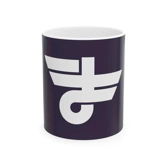 Flag of Masaki Ehime (Japan) White Coffee Mug 11oz - Go Mug Yourself