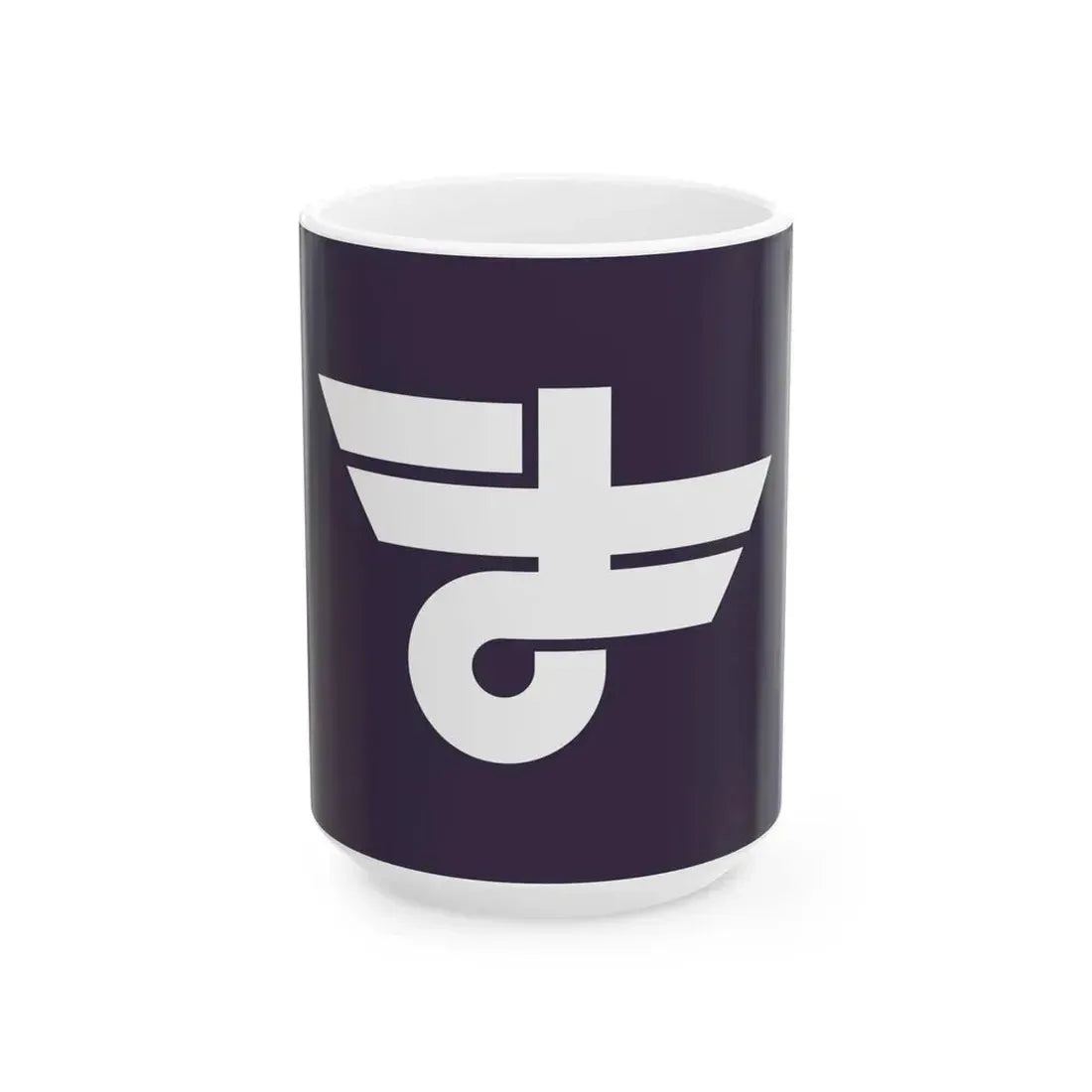 Flag of Masaki Ehime (Japan) White Coffee Mug 15oz - Go Mug Yourself