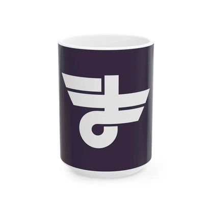 Flag of Masaki Ehime (Japan) White Coffee Mug 15oz - Go Mug Yourself