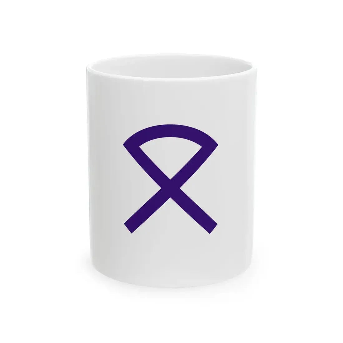 Flag of Masuda Shimane (Japan) White Coffee Mug 11oz - Go Mug Yourself