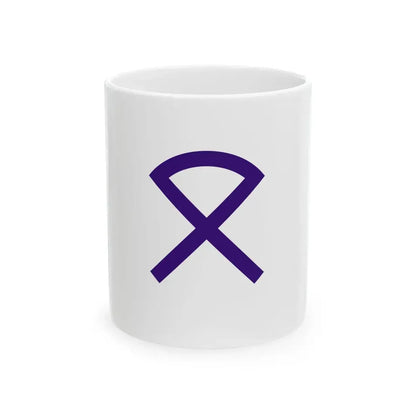 Flag of Masuda Shimane (Japan) White Coffee Mug 11oz - Go Mug Yourself