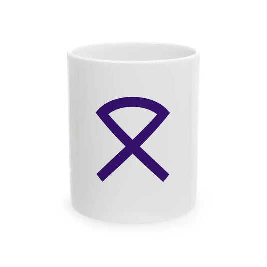 Flag of Masuda Shimane (Japan) White Coffee Mug 11oz - Go Mug Yourself