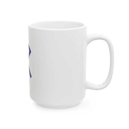 Flag of Masuda Shimane (Japan) White Coffee Mug - Go Mug Yourself