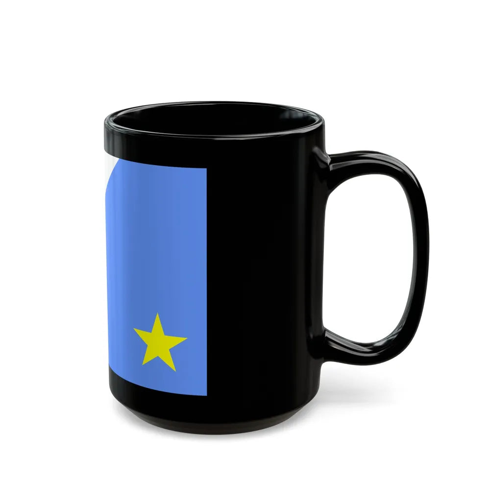 Flag of Mato Grosso do Sul Brazil - Black Coffee Mug-Go Mug Yourself