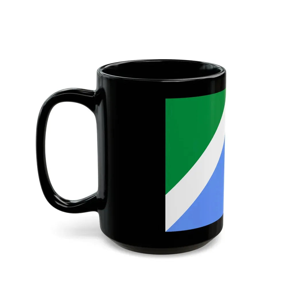 Flag of Mato Grosso do Sul Brazil - Black Coffee Mug - Go Mug Yourself