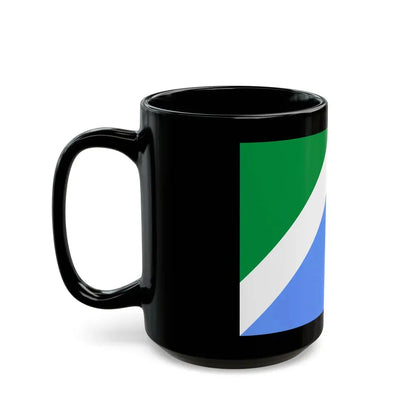 Flag of Mato Grosso do Sul Brazil - Black Coffee Mug - Go Mug Yourself