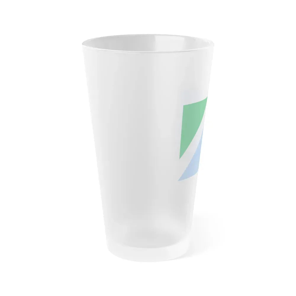 Flag of Mato Grosso do Sul Brazil - Frosted Pint Glass 16oz - Go Mug Yourself