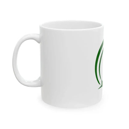 Flag of Matsubara Osaka (Japan) White Coffee Mug - Go Mug Yourself