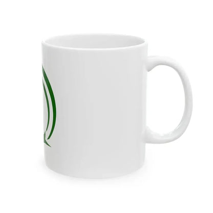 Flag of Matsubara Osaka (Japan) White Coffee Mug - Go Mug Yourself